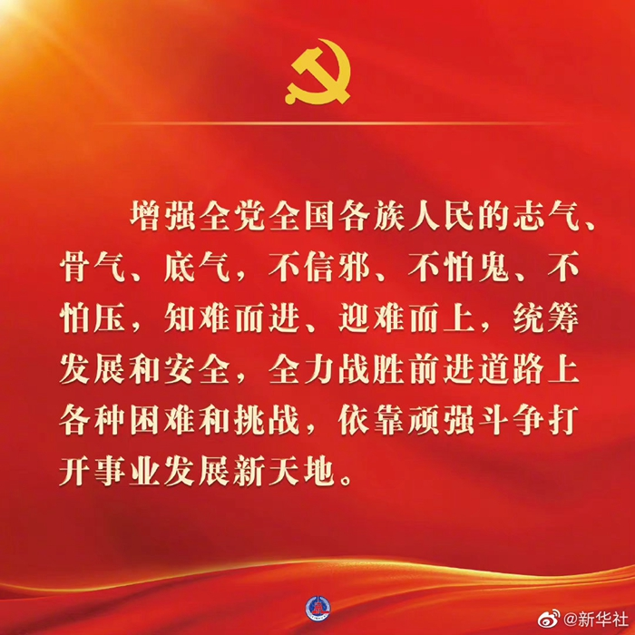 图片17.png