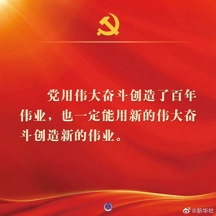 图片21.png